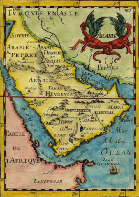 Arabie - Alain Mansesson Mallet (1683)